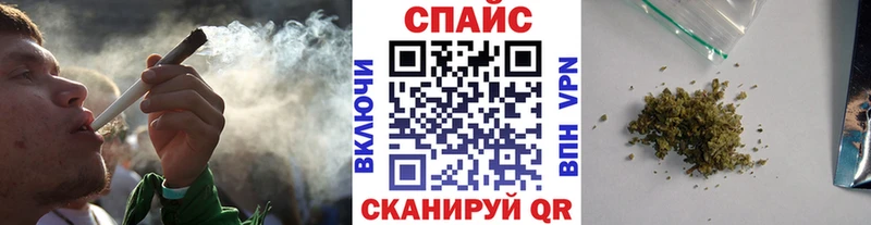 наркота  Рыбинск  БУТИРАТ BDO 33% 