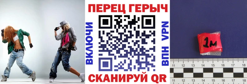 Героин афганец  купить наркотики цена  Рыбинск 