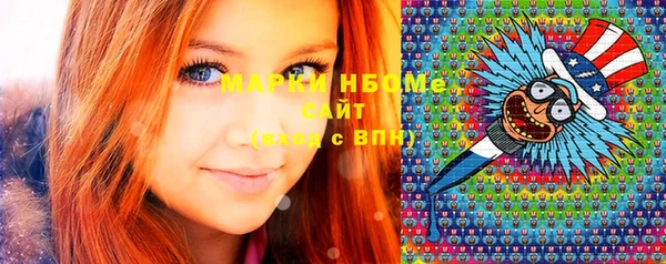мефедрон мука Верхнеуральск