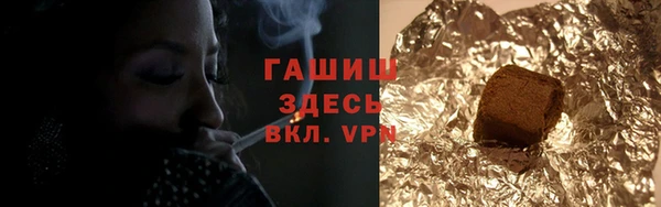 прущий лед Верея