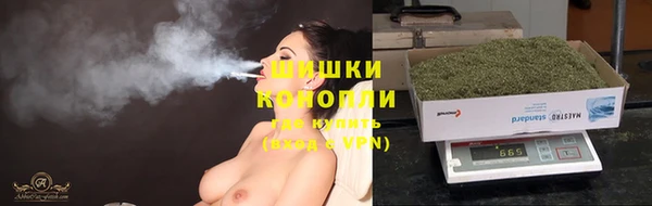 мефедрон мука Верхнеуральск