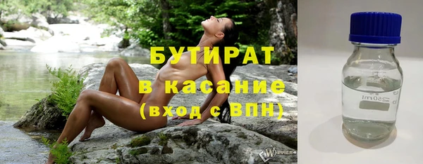 мефедрон мука Верхнеуральск